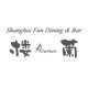 Shanghai Fun Dining 楼蘭