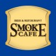 SMOKE CAFE