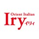 Orient Italian Iry