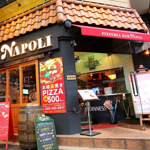 Napoli Pizza 駅南けやき通り店 ハッピーパス 新潟のグルメ情報 居酒屋 宴会 飲み会